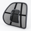 Apoio Lombar Ergonômico para Cadeira e Carro