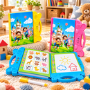 Livro Sonoro Infantil Bilíngue Português e Inglês Sensível ao Toque